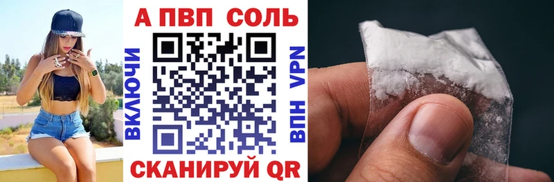 Виды наркоты Сим Конопля  МЕГА как зайти  Меф мяу мяу 