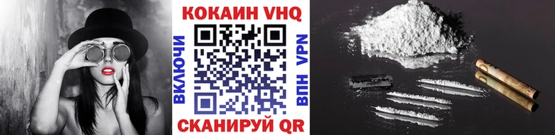 Cocaine 98%  сколько стоит  Сим 