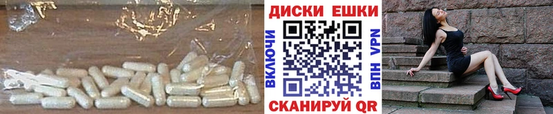как найти закладки mega как зайти Ecstasy XTC Сим