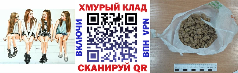ГЕРОИН VHQ  Сим 