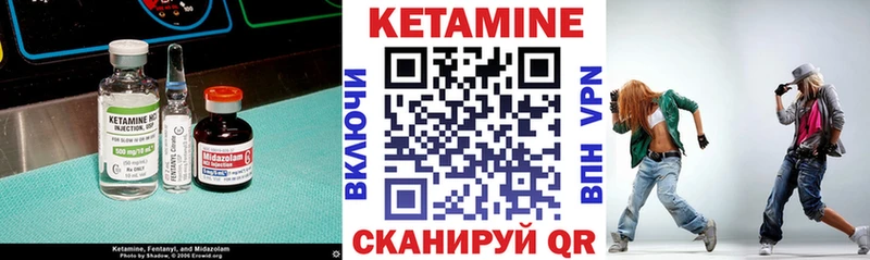 это Telegram  Сим  КЕТАМИН ketamine 