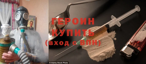 дживик Алексеевка
