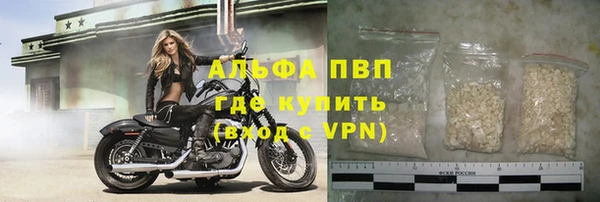 дживик Алексеевка