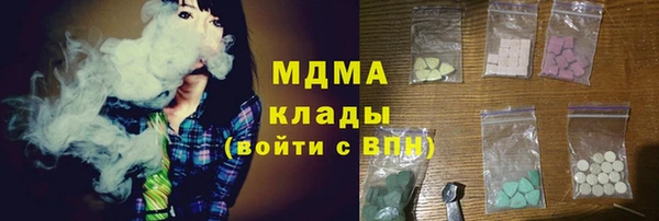 мескалин Алзамай