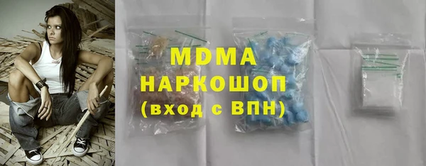 дживик Алексеевка