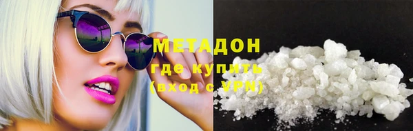 молекула духа Алексин