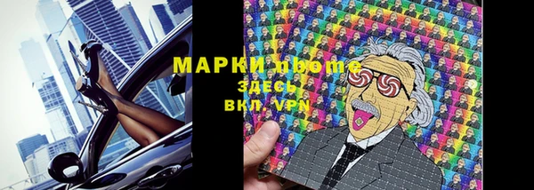дживик Алексеевка