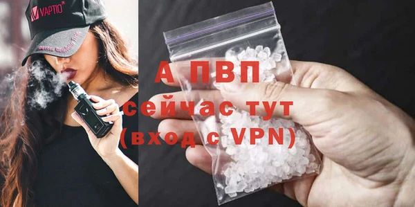2c-b Сатка