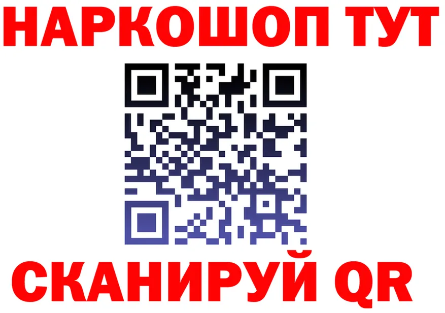 ЭКСТАЗИ круглые зеркало площадка KRAKEN Сим