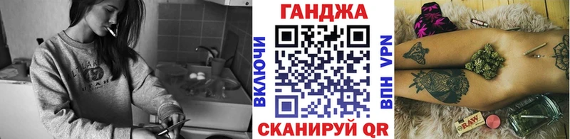 Каннабис гибрид Сим
